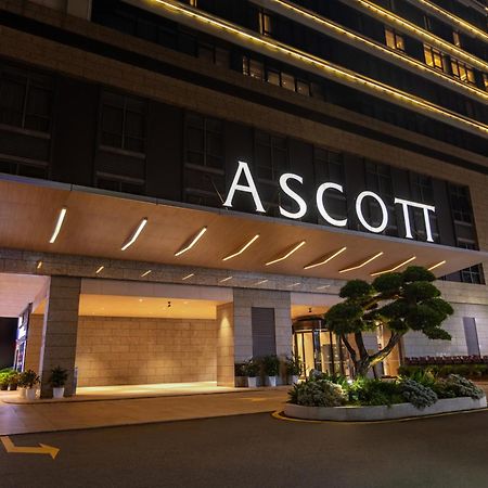 Ascott Songshan Lake Dongguan Dongguan  Zewnętrze zdjęcie